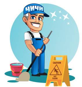 Как да намерим добра фирма за почистване в София