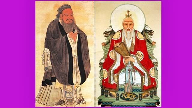 Когато Конфуций срещнал Лао Дзъ