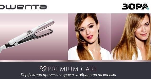 Спечелете преса за коса Rowenta Premium Care