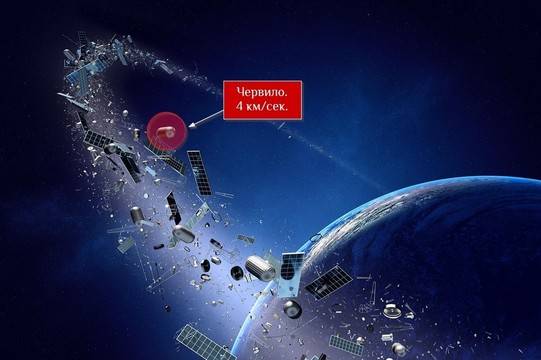 Русия наблюдава в орбита чанта на американски астронавт
