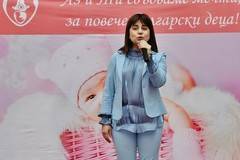 Националната кампания „Роди дете в България” окуражи над 1000 двойки да имат своето първо дете