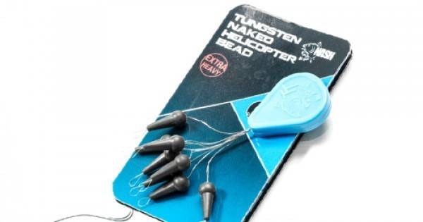 Мъниста Nash Tungsten Naked Helicopter Bead за риболов