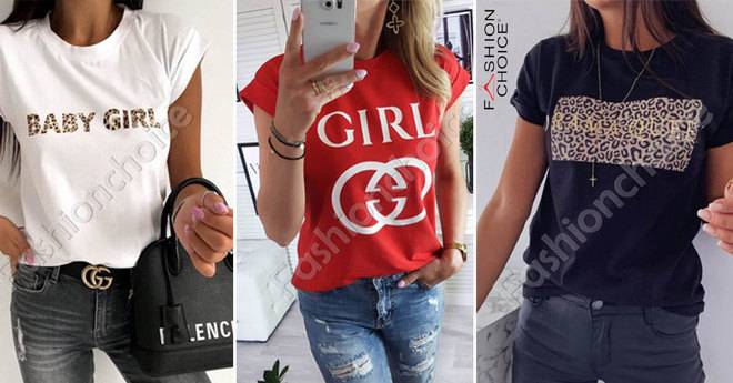 Дамска тениска в бяло с кокетен надпис-код 878-4-1