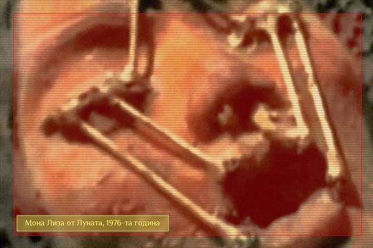 Извънземното от Луната и Apollo 20 (видео)