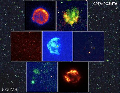 По случай осми март: екипът на руския космически телескоп Спектр-РГ сподели красиви снимки