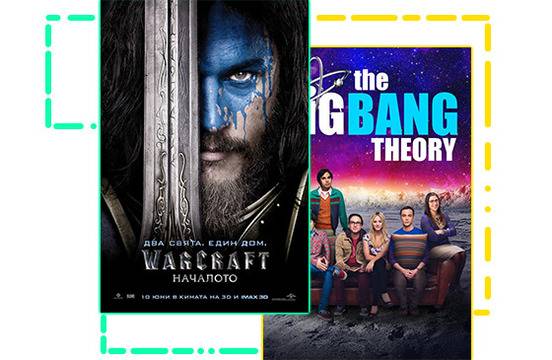 Гледай Безплатни Филми и Сериали Онлайн