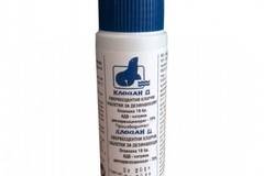 Препарат за дезинфекция срещу вируси на топ цена – убива и коронавирус (COVID-19)