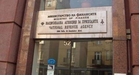 НАП: Ограничете посещенията в приходната агенция, ползвайте електронните услуги