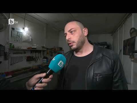 Акция на КАТ срещу водачите на автомобили с нерегистрирани газови уредби bTV Новините Вечерни