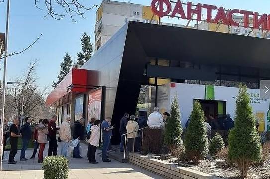 Извънредно от „Фантастико“! Народът се реди на опашки (СНИМКИ)