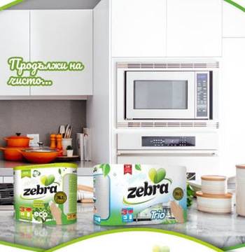 Спечелете 30 комплекта с продукти ZEBRA