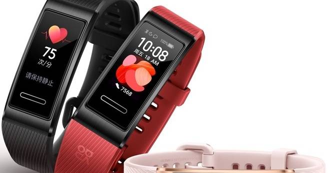 Спечелете 60 смарт гривни Huawei Band 4