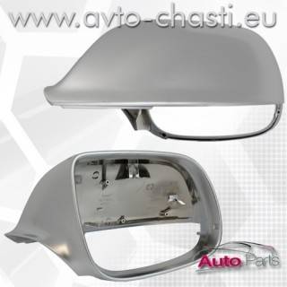 АЛУМИНИЕВИ КАПАЦИ НА ОГЛЕДАЛАТА ЗА AUDI Q7 4L