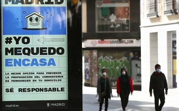 Испания въвежда пълна блокада и забрана да се излиза, ако не е наложително