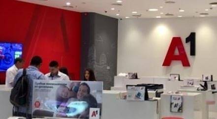 А1 предоставя 200 тв канала и безплатен интернет на клиентите си, за да останат вкъщи