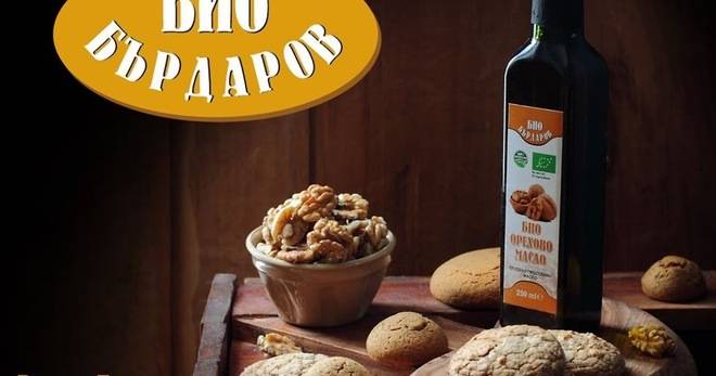 Спечелете ореховки, орехови ядки и орехово масло