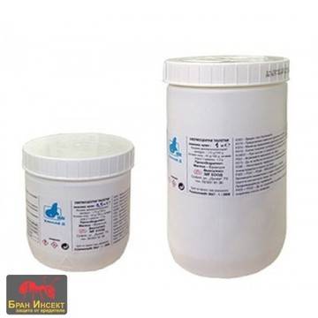 ИМАМЕ НАЛИЧНИ ДЕЗИНФЕКТАНТИ срещу вируси за повърхности