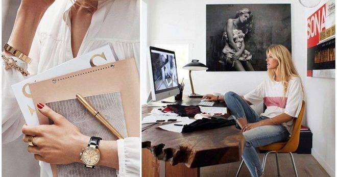 Как да работим от вкъщи?