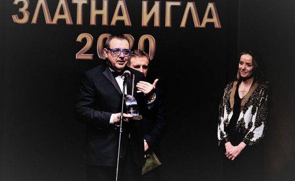 Връчиха най-престижните награди за мода в България „ЗЛАТНА ИГЛА 2020“