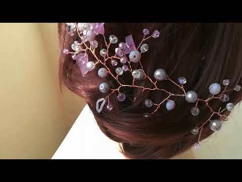 Моята сватба