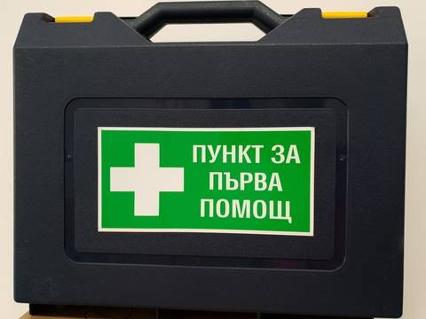 Аптечка за първа помощ на строителен обект