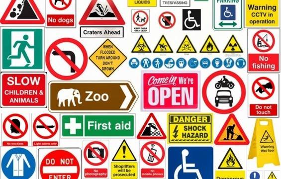 Декларация по чл. 15 от ЗЗБУТ 2020 година