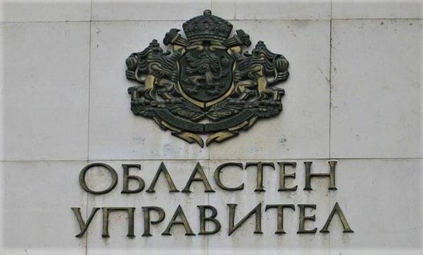 Дариха 22 500 лв. на МБАЛ „Проф. д-р Параскев Стоянов“