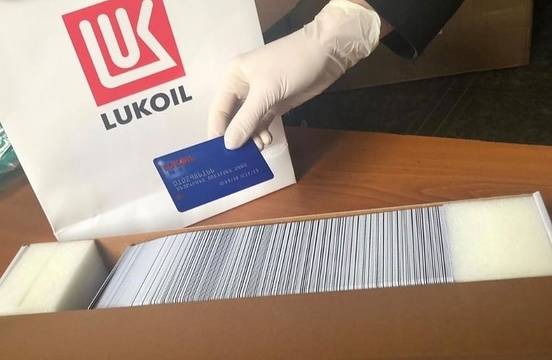 „Лукойл-България“ с дарение за кампанията „За героите в бяло“