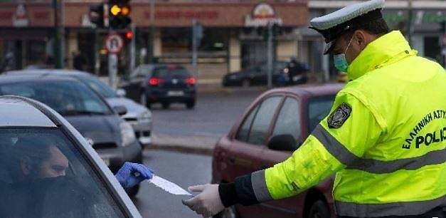 3500 глобени в Гърция за 4 дни за излизане от дома без основателна причина