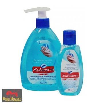 Имаме НАЛИЧЕН ЖИВАСЕПТ ГЕЛ за дезинфекция на ръце срещу вируси