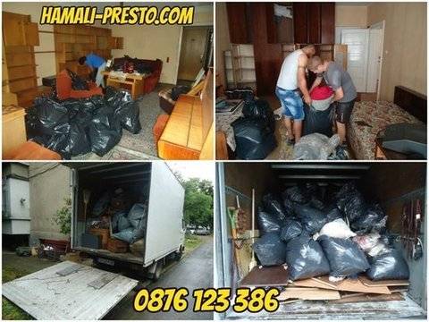 Извозване на Стари Мебели в София за Изхвърляне