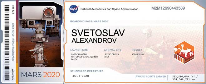 Над 10 милиона имена излитат към Марс през тази година!