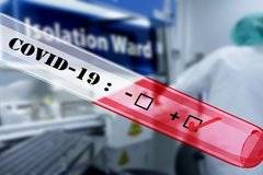 Седма жертва с COVID-19