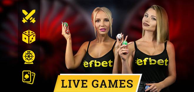 Съобщение от ЕфБет