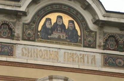 Ген. Мутафчийски и Томислав Дончев на среща с патриарх Неофит за коронавируса