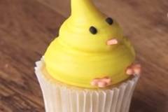 Великденски Кексчета Пиленца