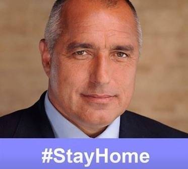 Борисов с обръщение към българите: Налага се да удължим извънредното положение