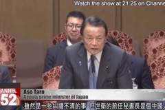 Премиерът на Япония: СЗО трябва да се прекръсти на „Китайската здравна организация“