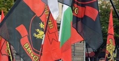 ВМРО: Да се освободят засегнатите фирми и граждани от плащането на наеми, данъци и такси до изтичане на извънредното положение