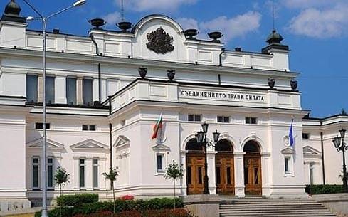 Намаляват глобите: Управляващите предлагат санкциите да паднат от 5000 на 1000 лв.