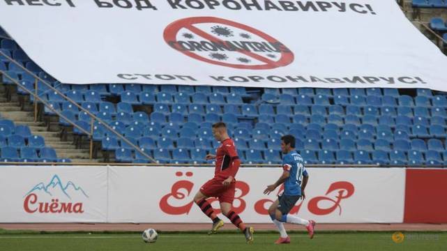 Още едно първенство попадна в програмата на Efbet