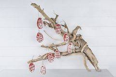 Бисквити Великденски Яйца