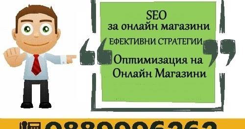 Микроблог – блог за социални мрежи