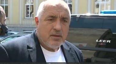 България ще кандидатства отново за чакалнята на еврозоната