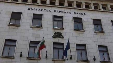 ВМРО иска от БНБ облекчения за туризма до октомври 2021 г.