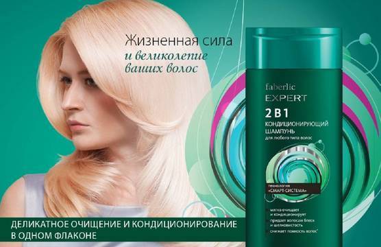 Жизнена сила и великолепие