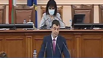 ВМРО предлага таван на надценките в търговските вериги и увеличаване на глобите при нарушение