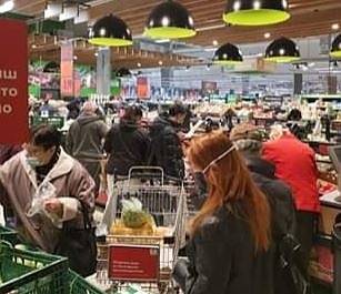 Вижте струпванията в „Кауфланд“ в кв. „Младост“, София