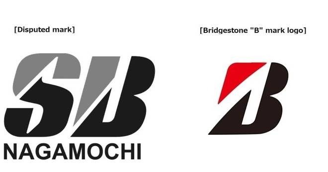 Bridgestone спечели казус относно своя марка в Япония