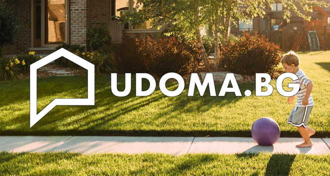 Всичко за новото строителство в София на едно място